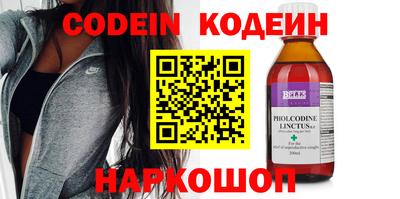 mdma Бердск