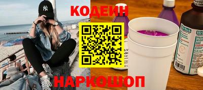 mdma Бердск