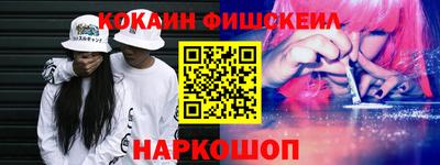 гашишное масло Боровичи