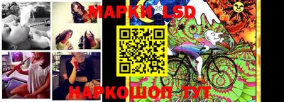 mdma Бердск