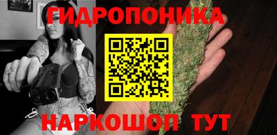 mdma Бердск
