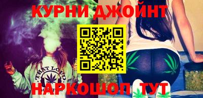 mdma Бердск