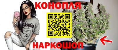 mdma Бердск