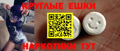 крисы Брянск