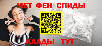 дурь Белореченск