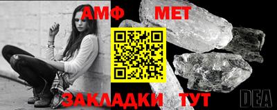 дурь Белореченск