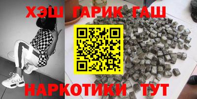 mdma Бердск